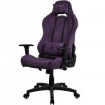 AROZZI TORRETTA-SFB-PP Soft Fabric Gaming Chairs-Purple