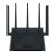 D-Link DIR-X3000Z AX3000 Mesh Gigabit Wireless Router image