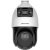 Hikvision DS-2SE4C425MWG-E/14-F0 TandemVu 4-inch 4 MP 25X Colorful & IR Network Speed Dome