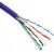 Excel 190-071 Solid Cat6 Cable U/UTP 23AWG LSOH CPR B2ca 305 m Box Violet