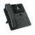 Fanvil V62 Pro Business Phone