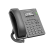 Flyingvoice P20G Dual-line Business IP Phone image