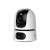 Imou IPC-S2XP-10M0WED 10MP Smart Full-color Night Vision Camera image