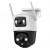 Imou IPC-S7XEP-10M0WED Cruiser Dual 2 10MP Camera image