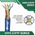 TMT Global TMT-7401 Cat6 23awg 4 twisted pair Network Cable 305m LSZH Blue