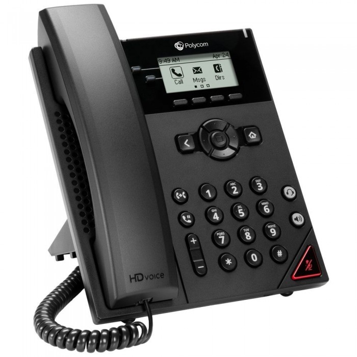 Polycom VVX 150 Business IP Phone Dubai | Terrabyt.com