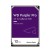 WD WD101PURP price