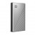 Western Digital WDBEJA0060BBL-WESN 6TB My Passport Ultra Silver Portable HDD image