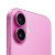 Apple iPhone 16 128GB - Pink image