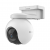 EZVIZ EB8 4G 2K Outdoor Pan & Tilt 4G Battery Camera