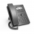 Flyingvoice P10LTE Entry-level LTE IP phone