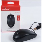 Genuine GN-M3170 USB Optical Wired Mouse