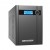 HikVision DS-UPS3000 3000VA/1800W Uninterruptible Power Supply UPS CCTV image