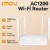 IMOU HR12G 1200Mbps Dual-Band WiFi Router image