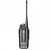 Iradio CP-8800 long range rugged handheld two way radio image