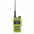 Iradio UV-5118Plus amateur radio with color display screen - Green image