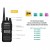 Iradio UV-83 Multi-Band Multi-functional Two-way Radio Included Air Band image