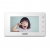 KOCOM KCV-504 7" Color digital LCD Monitor Videophone - White