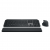 Logitech 920-010923 Gen 2 MX Keys Combo For Business image