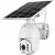 OUNA DEC-S4699-SA Solar Security Camera