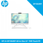 HP 24-DF1064NY All-in-One 24'' FHD Touch PC, 11th Gen Intel Core i5-1135G7 4.2 GHz, 8GB RAM, 1 TB 7200 Rpm SATA HDD, Intel Iris Xe Graphics, DOS, White