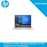 HP 2X7M7EAABV 430 G8 I7 1165G7, 8GB RAM, 512GB SSD, 13.3″FHD, Windows 10 Pro, 1 Year Warranty