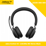 Jabra Evolve2 65- Link380a MS Stereo Black
