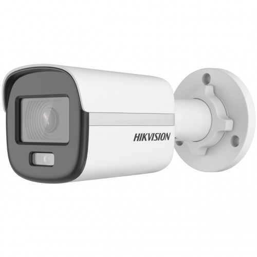 2mp hikvision hot sale camera price