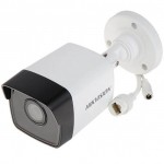 Hikvision DS-2CD1043G0 IP Camera