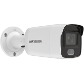 Hikvision (DS-2CD2047G2-L(2.8mm) 4 MP ColorVu Fixed Mini Bullet Network Camera