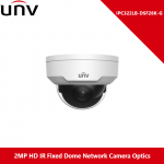 UNV IPC322LB-DSF28K-G 2MP HD IR Fixed Dome Network Camera Optics