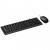 RAPOO X130 PRO Wired Optical Mouse/Keyboard Combo image