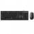 RAPOO X130 PRO Wired Optical Mouse/Keyboard Combo image