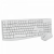 Rapoo X1800 Pro Wireless Desktop Set - White image