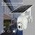 Supervision 5MP Sim Card Solar PTZ Outdoor Camera image