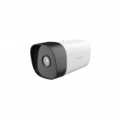 Tenda IT7-LRS-4 4MP Bullet Security Camera