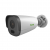 Tiandy TC-C34GS 4MP Fixed Starlight IR Bullet Camera