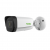 Tiandy TC-C35US 5MP Motorized Starlight IR Bullet Camera