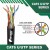 TMT Global TMT-7401 Cat6 23awg 4 twisted pair Network Cable 305m LSZH - Black