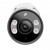 Tp-Link VIGI C345 2.8mm Lens VIGI 4MP Outdoor Full-Color Bullet Network Camera image