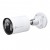 Tp-Link VIGI C345 2.8mm Lens VIGI 4MP Outdoor Full-Color Bullet Network Camera image