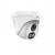 UNV IPC3612LE-ADF28KC-WL 2MP HD Color Hunter IR Fixed Eyeball Network Camera  image