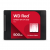 WD Red WDS500G1R0A SA500 NAS SATA SSD 2.5”/7mm Cased - 500GB