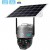 XLT XLT-SBC300 4G Sim Card Solar PTZ Camera image